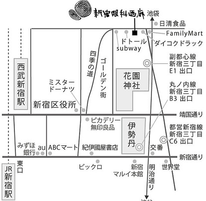 S__62742540.jpg