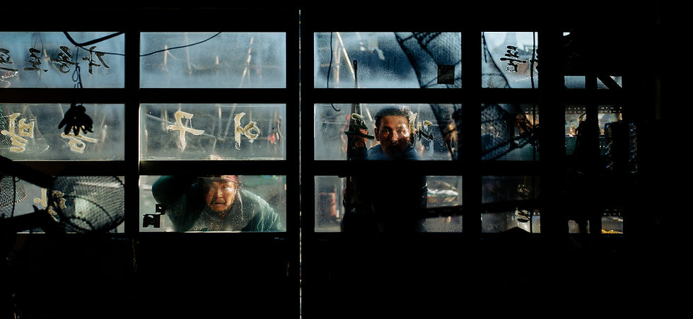NEON unveils first look image and teaser trailer for creature feature Hope, from The Wailing director Na Hong-Jin