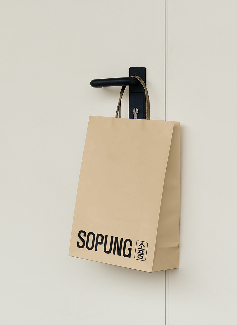 Hanging Paper Bag Mockup.png
