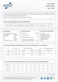 Yüksek kaliteli ASTM CL tel 0.13mm 1.1mm AISI 304 410 paslanmaz çelik tel üretic Yüksek kaliteli ASTM CL tel 0.13mm 1.1mm AISI 304 410 paslanmaz çelik tel üretic