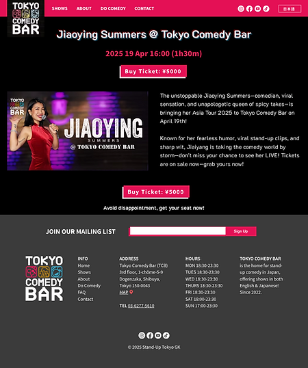 wix comedy bar website 3