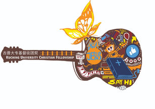 WhatsApp Image 2019-03-02 at 6.15.33 PM (1).jpeg