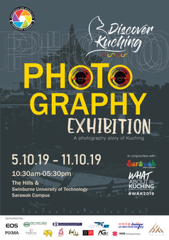 exhibition photography.png