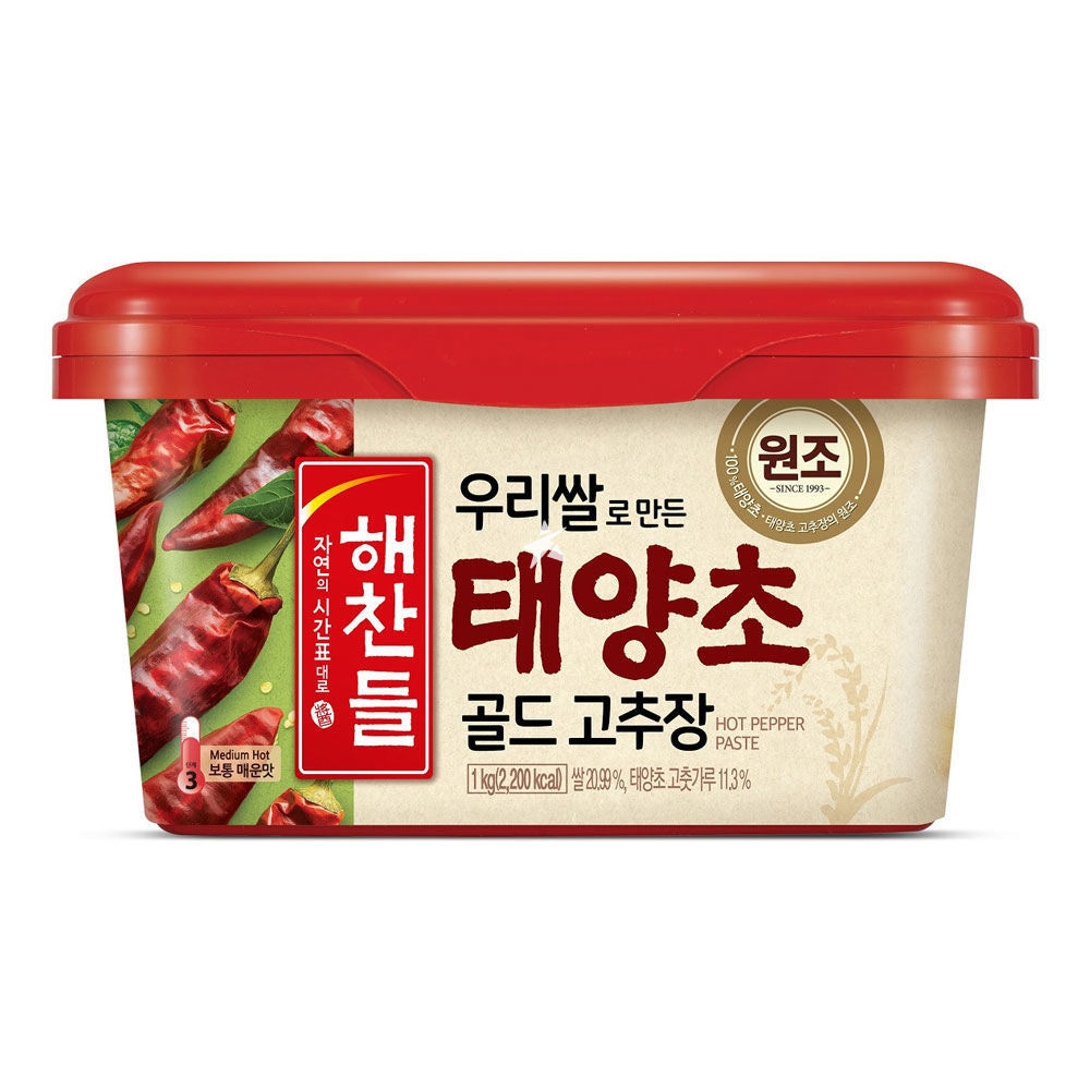 Gochujang 고추장 500gr