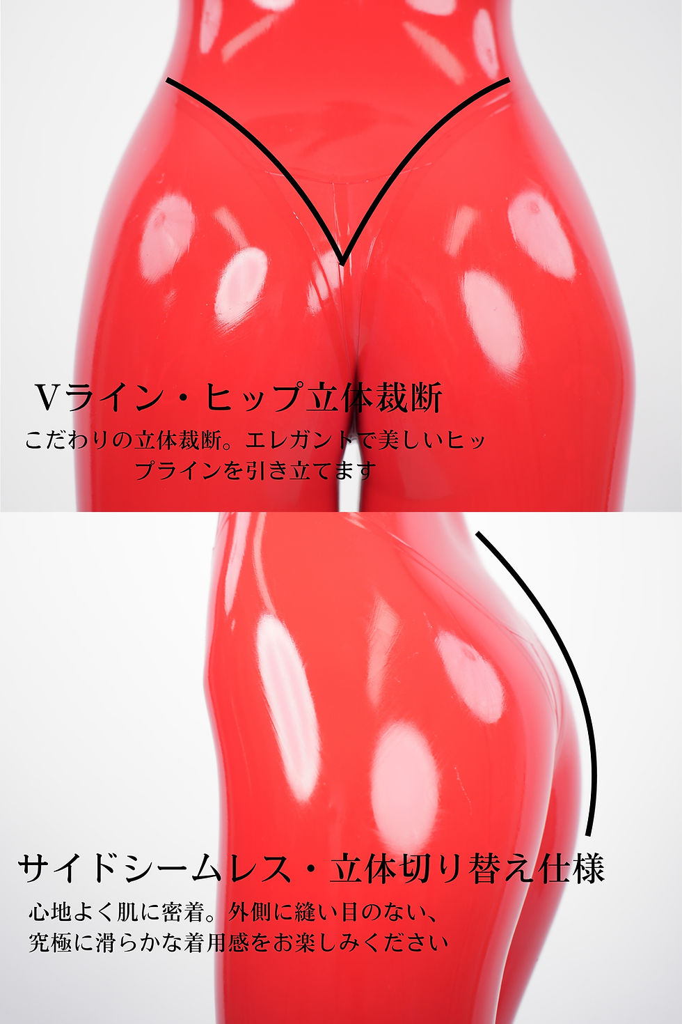 サムネイル： RubberBunny RB05 メタリック ラバーキャットスーツ