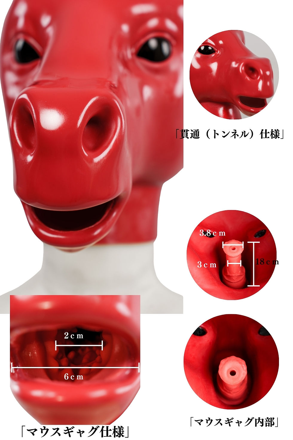 サムネイル： Dreammask  MF02 ポニーコ    フルヘッドマスク