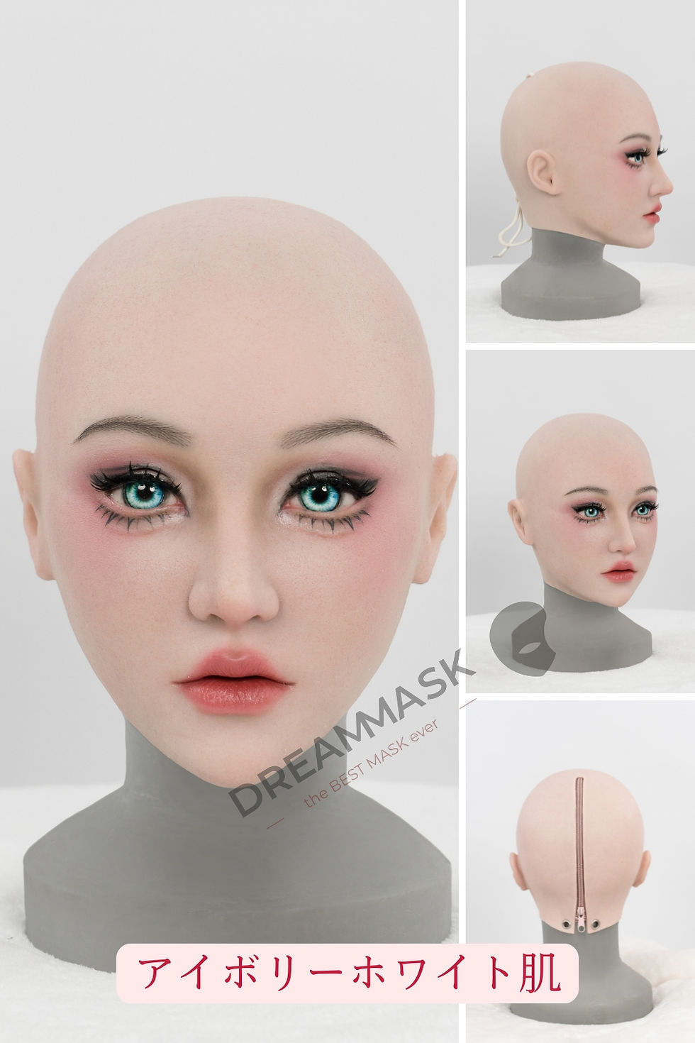 サムネイル： Dreammask M33G1  女神スペシャルメイク「エルーサ・ネコ令嬢 」シリコン製マスク　フィメールマスク