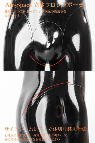 RubberBunny RB05 透明色タイプ ラバーキャットスーツ | Maskgo