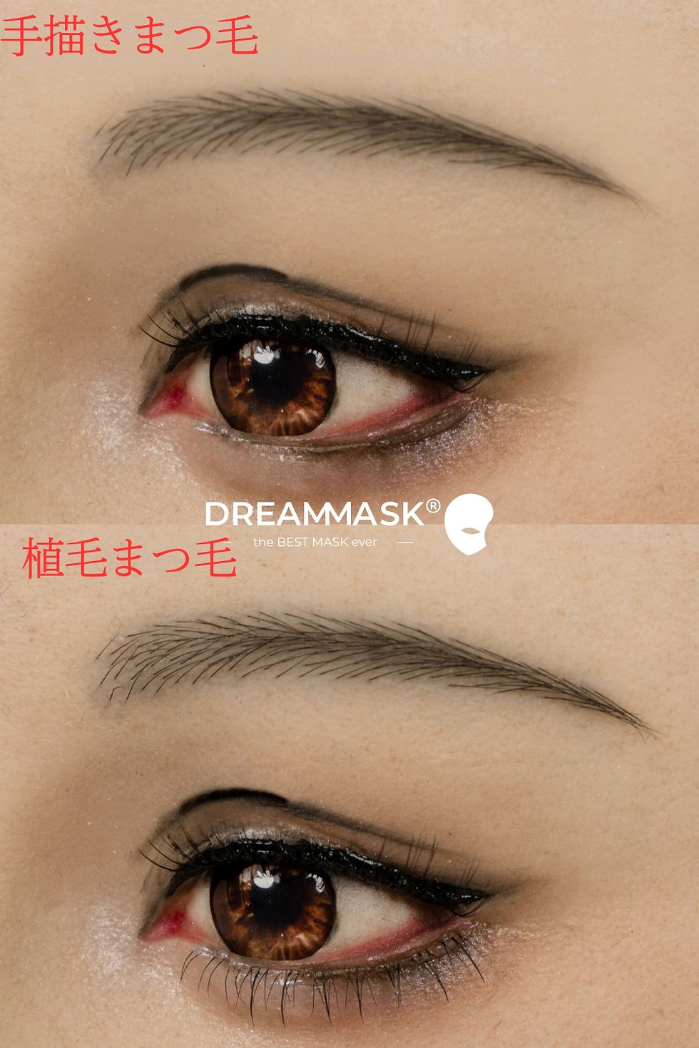 サムネイル： Dreammask M33G1  女神スペシャルメイク「エルーサ・ネコ令嬢 」シリコン製マスク　フィメールマスク