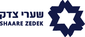 ShaareZedek11-png.png