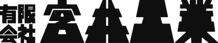 Type_Yugen_Miyai_Black_Master_B.png
