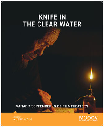 Advertentie achterkant Filmkrant Knife in the clear Water-260x320mm kopie-Netherlands.jpeg