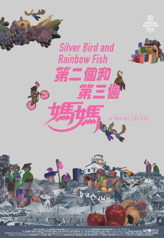 SILVER BIRD AND RAINBOW FISH.jpg