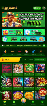 9D GAME APK
