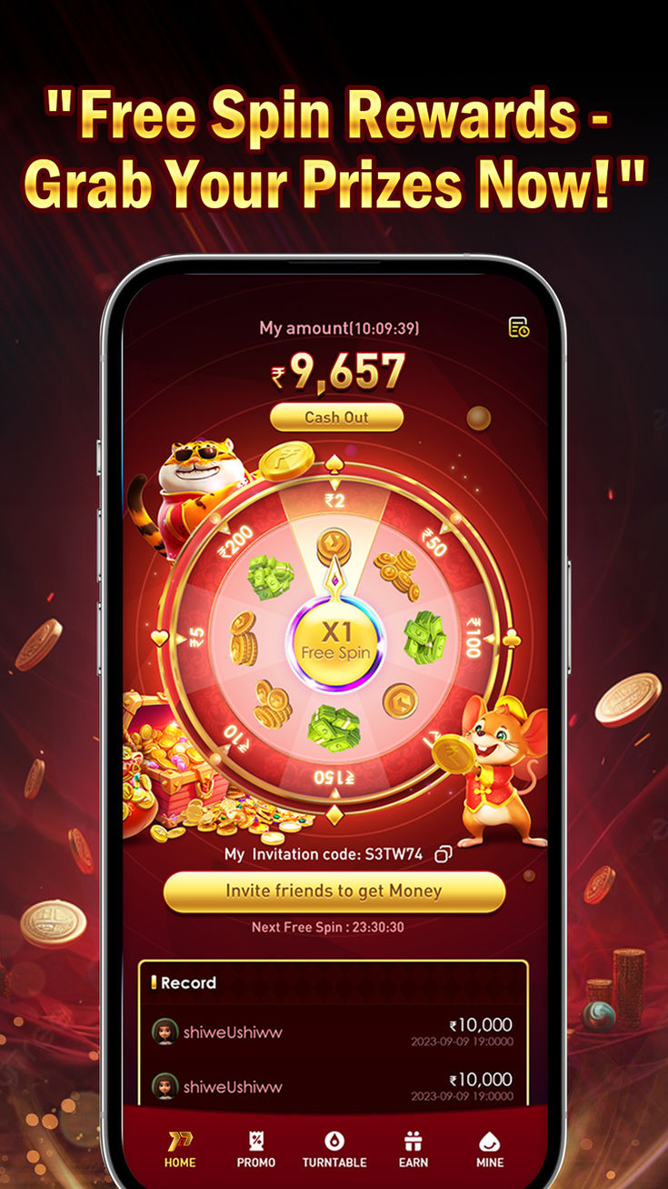 P77GAme Download