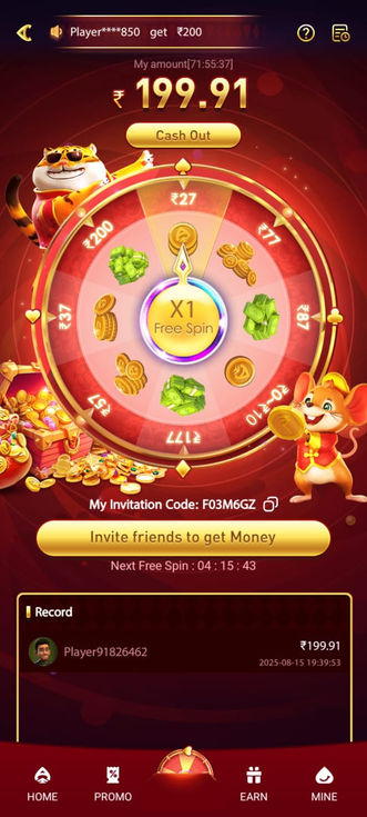 A66 Game APK