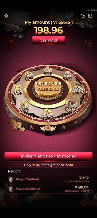 IN7 Game APK