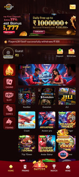 uu7 game apk