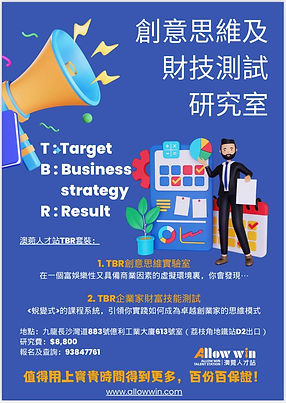 WhatsApp Image 2023-11-09 at 16.25.26.jpeg