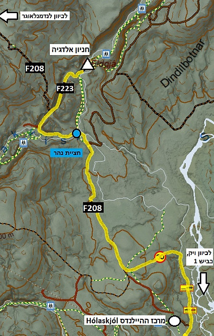 הדרך לקניון אלדגיה