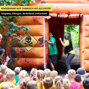 Theater decoratief object wat eigenlijk een feesttent is, volledig opblaasbaar