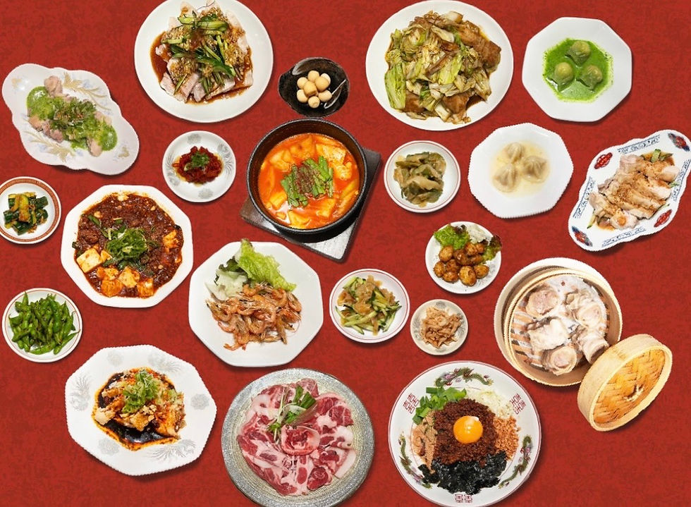 有頂天 逸品.jpg