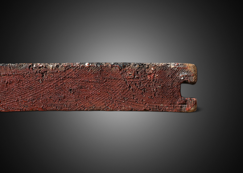 Thumbnail: 19th c. Gameboard (SOLD)