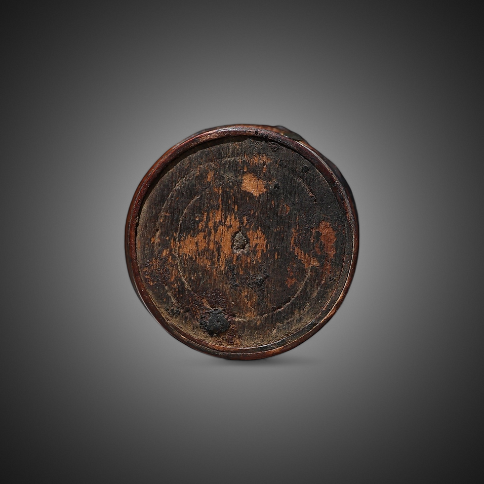 Thumbnail: Early Ground Mustard Pot