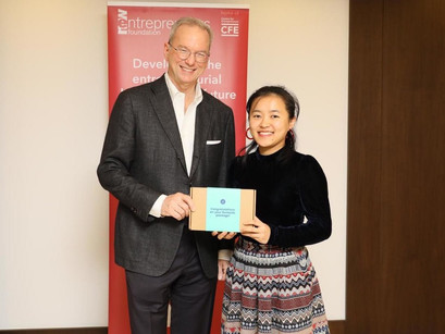 Yang talks undies with Eric Schmidt