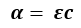 Derivation of Beer-Lambert Law