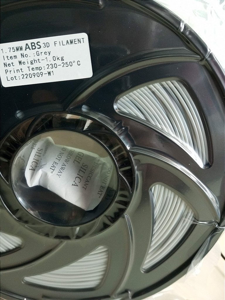 Miniatura: ABS - Cinza - 1kg