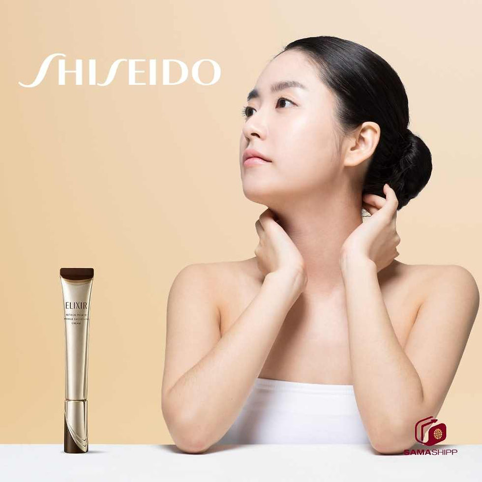 Miniatura: Elixir Refinol Power Cream 22g