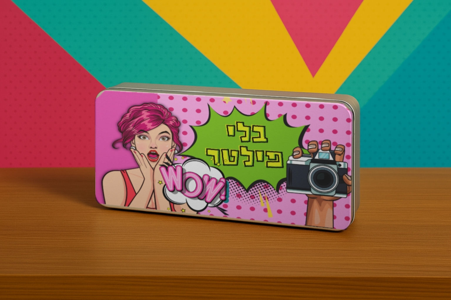 קלמר פופ ארט ישראלי - ערה?