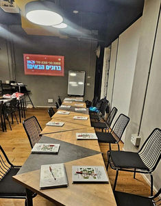 בוקר עסקי לחברי ארגון יתומי צה״ל החיים כדרך