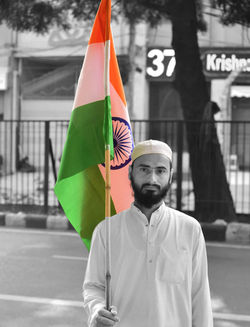 Love the Nation