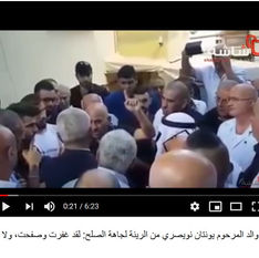 Als Jonathan in der Nähe von Nazareth umgebracht wurde... - eine wahre Geschichte! 