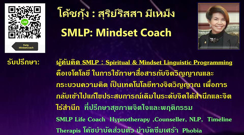 ปกเพจ200318.jpg