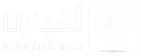 موقع اخبار عرب الداخل