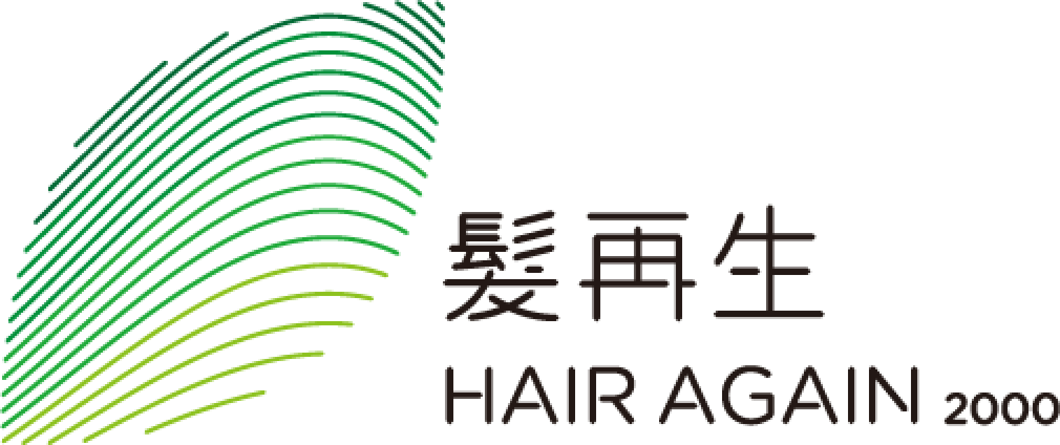 髮再生 logo - 髮再生 Hairagain