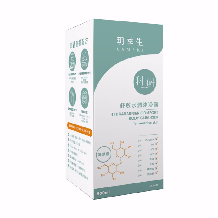 玥季生 KANEKI 舒敏水潤沐浴露 500ml，pH 5.5 弱酸性低敏配方，呵護敏感肌膚屏障
