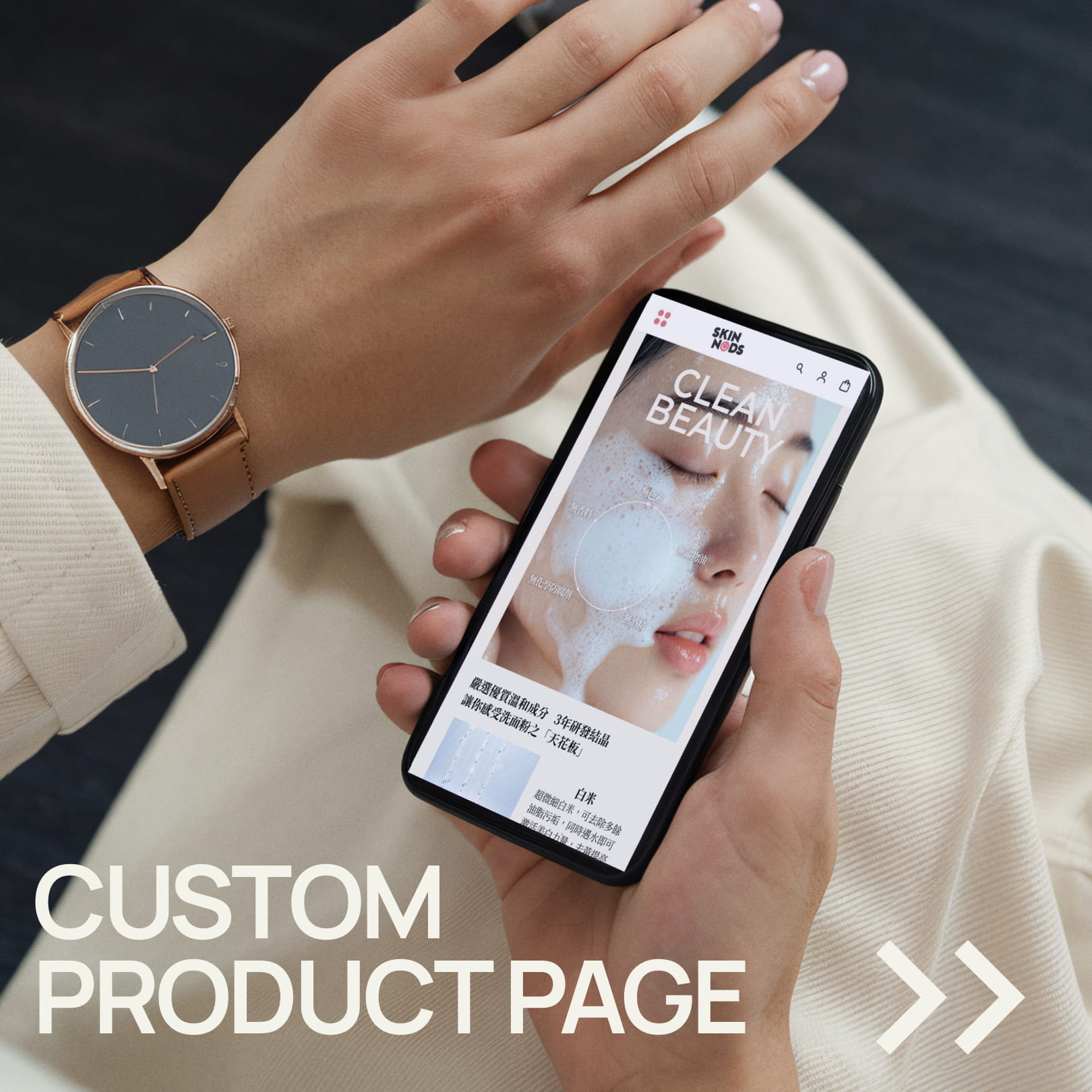 A vibrant display of the Skinnods custom product page in Wix Studio Store, highlighting personalized product selections