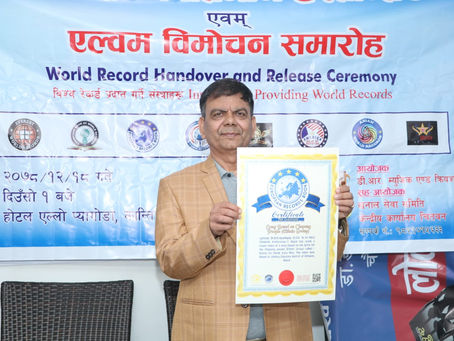 Music Video Song About 14 Lakes