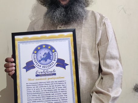 Most academic qualifications