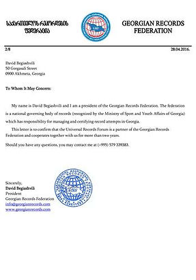 Universal records letter from GRF