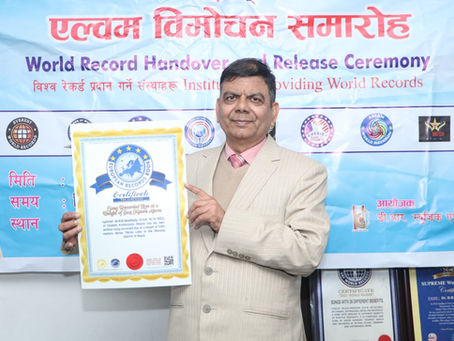 Music Album Launched In Front of Crowded Mall