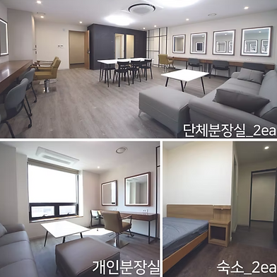 넥스트 스튜디오 시설
