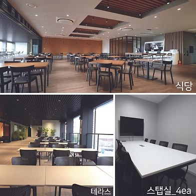 넥스트 스튜디오 시설