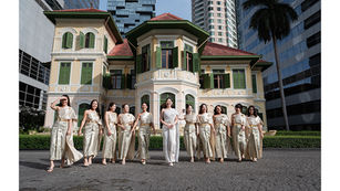 The House on Sathorn