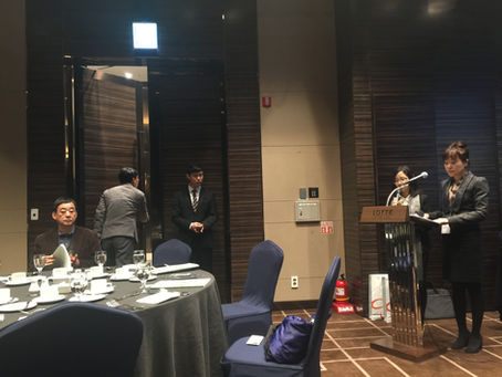 2017 Korea Deajeon meeting | Giao lưu Hiệp hội DN thiết kế Deajean (Korea)