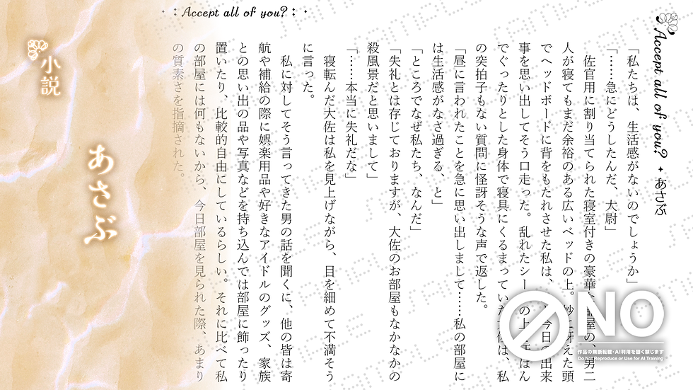 sample_Q.png